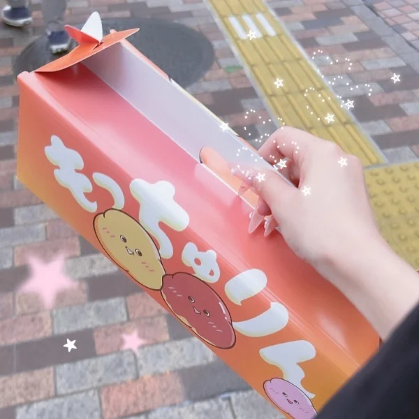 今日12:00~❣️