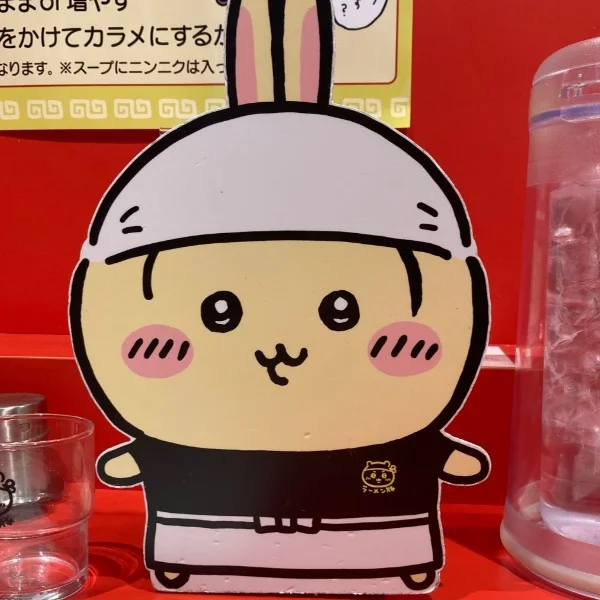 12時から出勤します՞⸝⸝> ̫ <⸝⸝՞👍🏻💞