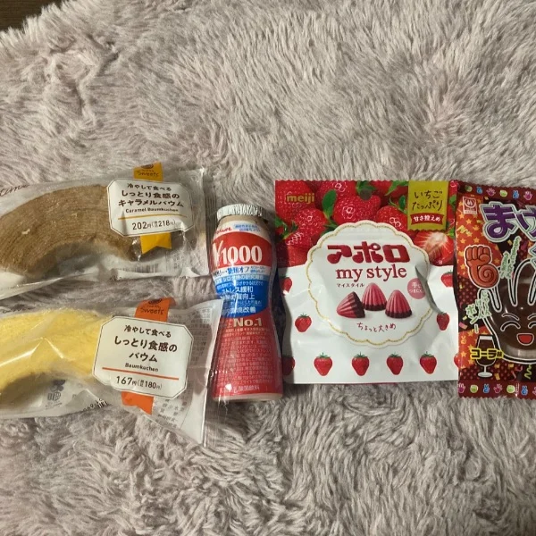 ありがとうございました‪🫶