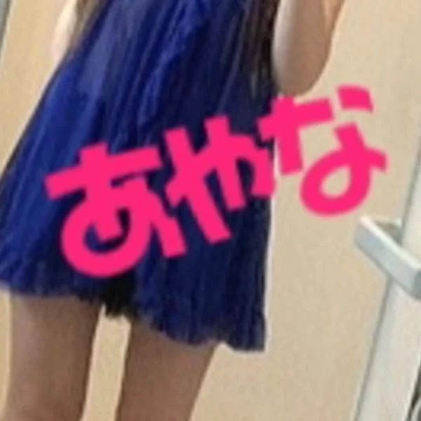 ありがとうございました❣️