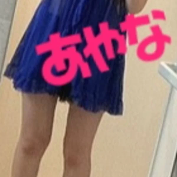 ありがとうございました☺