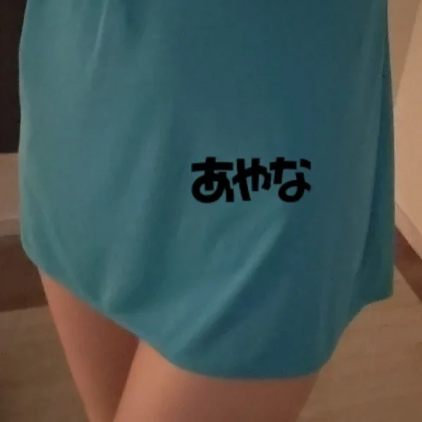 21日会いに来てくれてありがと❤