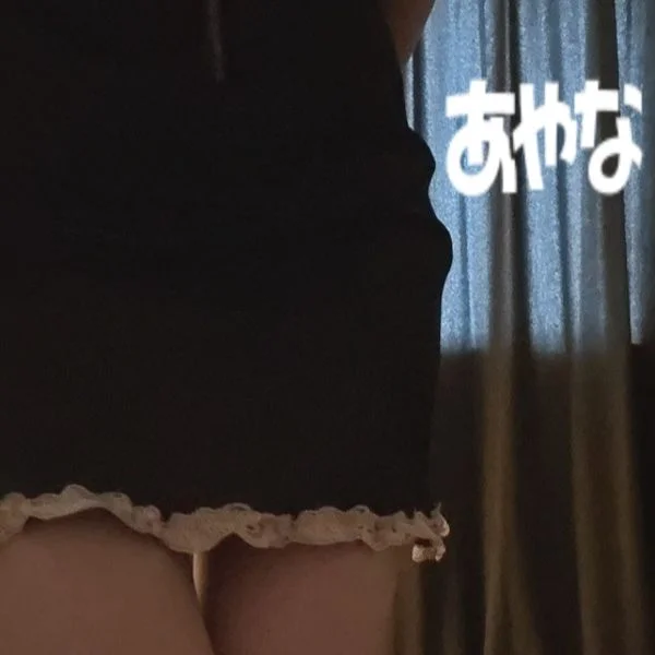 ありがとうございました！