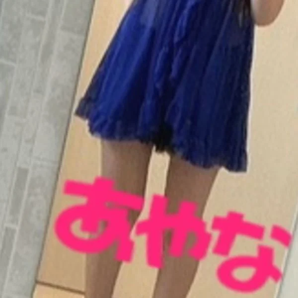 ありがとうございました！