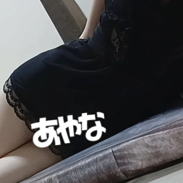 出勤しました！