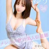 白石　ゆう