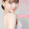 愛内　麻耶