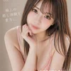 一条　あやめ