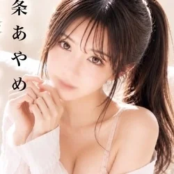お店のコースその3