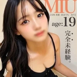 4/28(火)【美少女】まさに男性がハ...