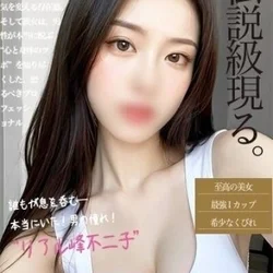 4/29(水) 【伝説級】本当にいた男...