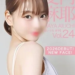 7/28(火)「もっと喜んでもらいたい...