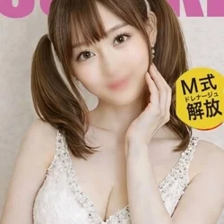 4/29(水)【Ｍ式】天性の色香と癒し...