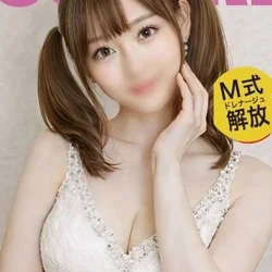4/28(火)【Ｍ式】天性の色香と癒し...