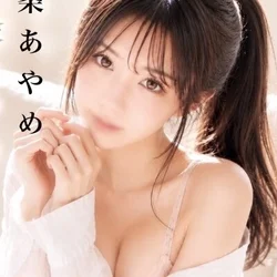 7/28(火)“極上”という言葉がふさ...