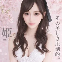 4/28(火)【最上】ここから始まる・...