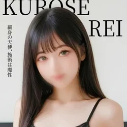 4/29(水)【新人】期待値限界突破の...