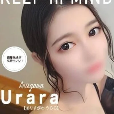 4/25(土)綺麗系美少女の「密着施術がメチャ気持ちいい！」