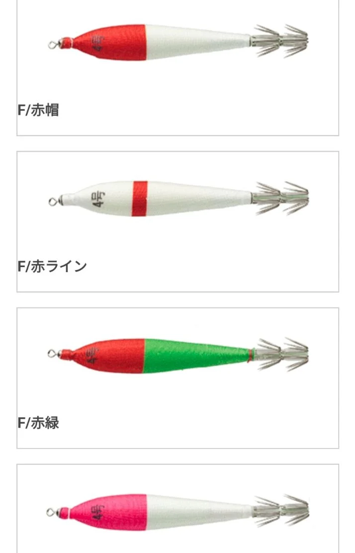 ‎おっぱいスッテ‎っ////🩷