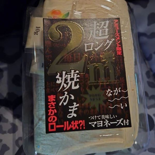 短時間だけど😘