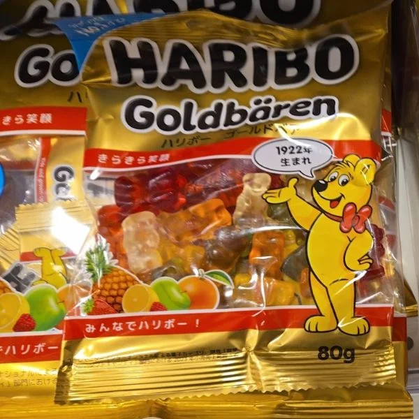 本日しゅっきーん✨