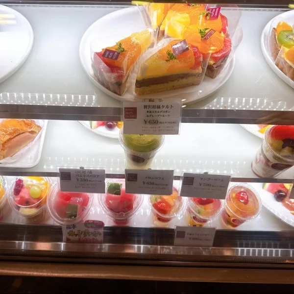 到着して真っ先に果物🍎を♥️