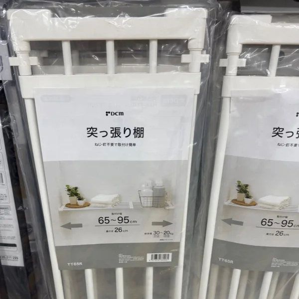 今月から無事に✨