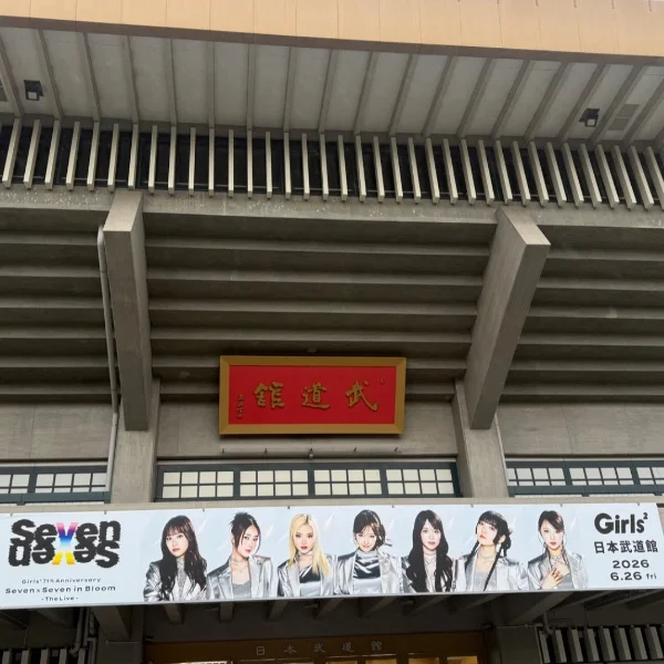 出勤しました✨️