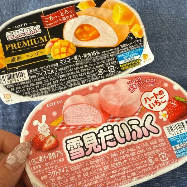 出勤中✨本指名様へ　お礼✨