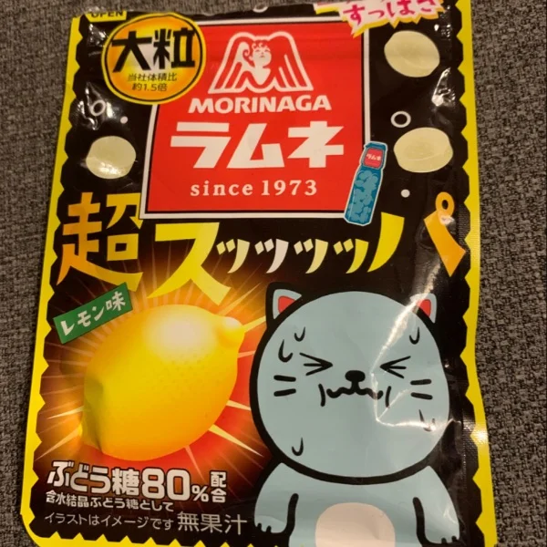 あまずっぱい♡