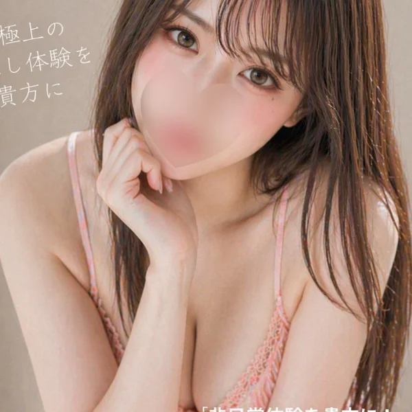 5月10日（日曜）出勤のお知らせ✨