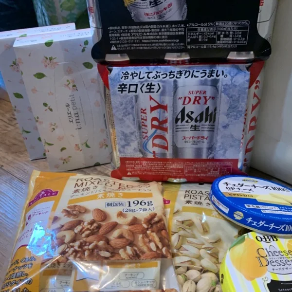 いっぱい♡