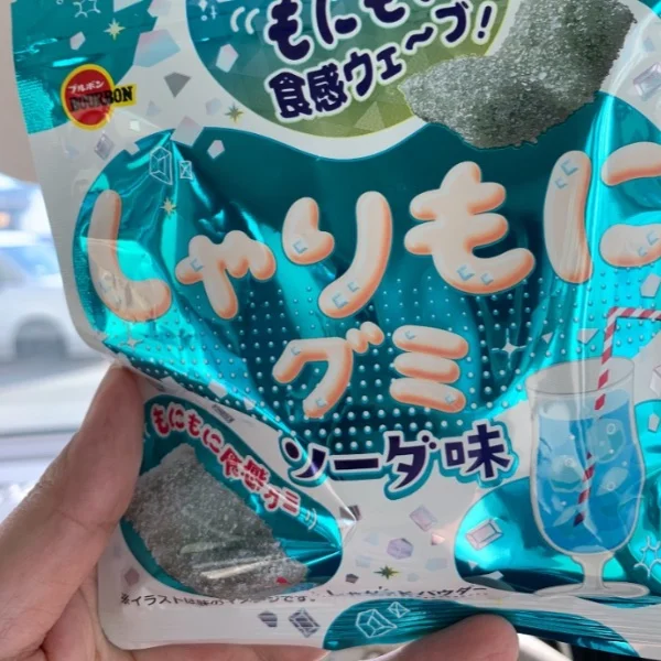 お疲れさまでした🌷