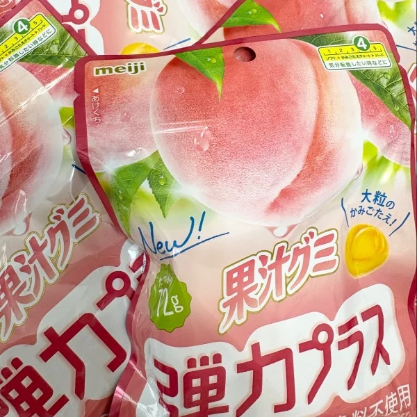 夜更かししよ💭