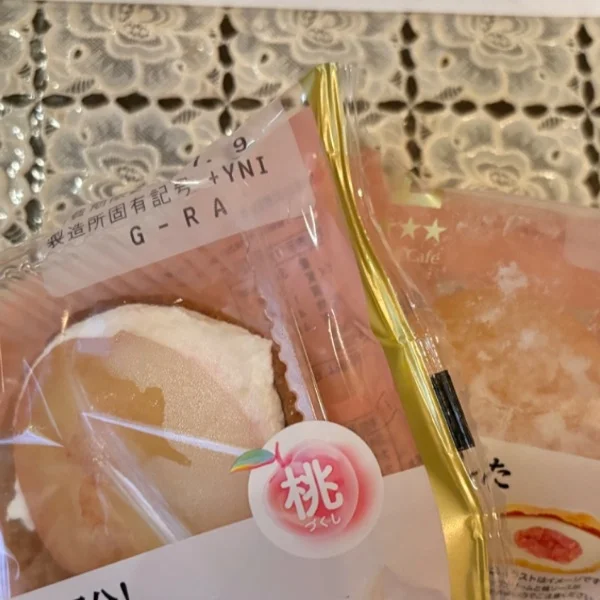 お礼ʕʘ‿ʘʔ