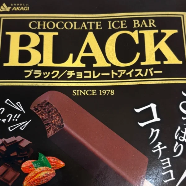 推し💭
