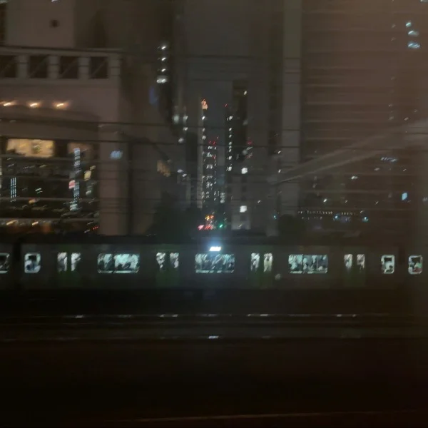 応援