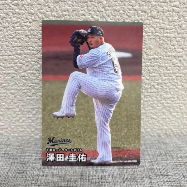 いつも