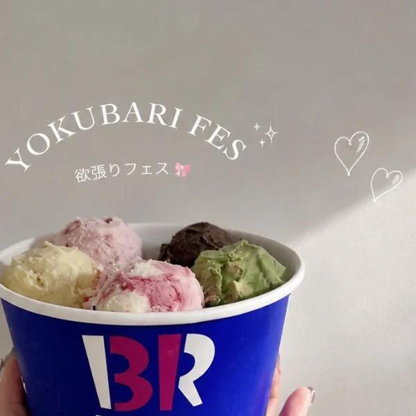 ❤︎あまあま❤︎