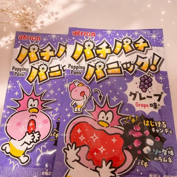 ❤︎見つけちゃった❤︎パチパニ〜