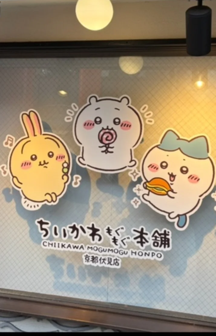 18時から出勤します🐈🤍