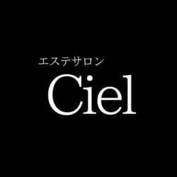 Ciel-シエル
