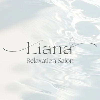 Liana－リアナ－のメリットイメージ(1)