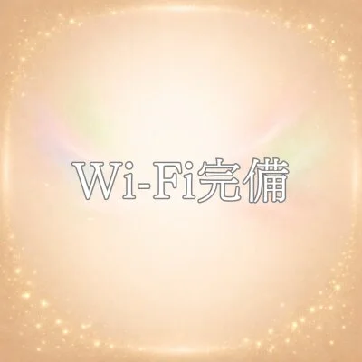 AURORA SPA（オーロラスパ）のメリットイメージ(4)