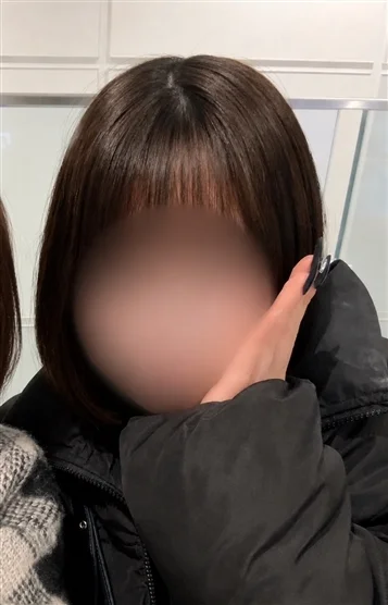 さな
