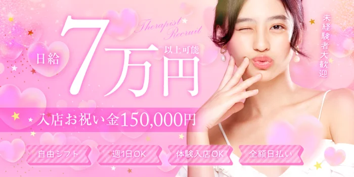 しこたまっ！らぶみー♡らぶみー♡