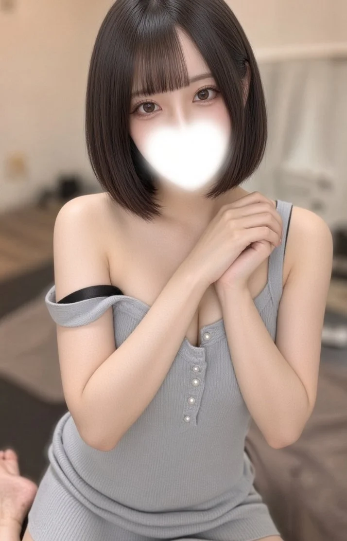 冷たいの買ったのに