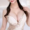 天音 詩織