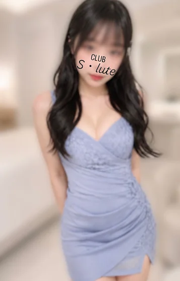 城井 ねおと