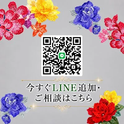 CLUB S・luteのメリットイメージ(1)
